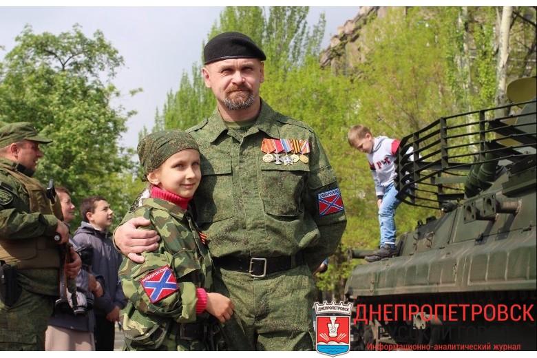 Богдана нещерет 2022
