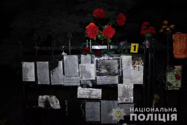 Одесса. Бандерштат против Города-Героя